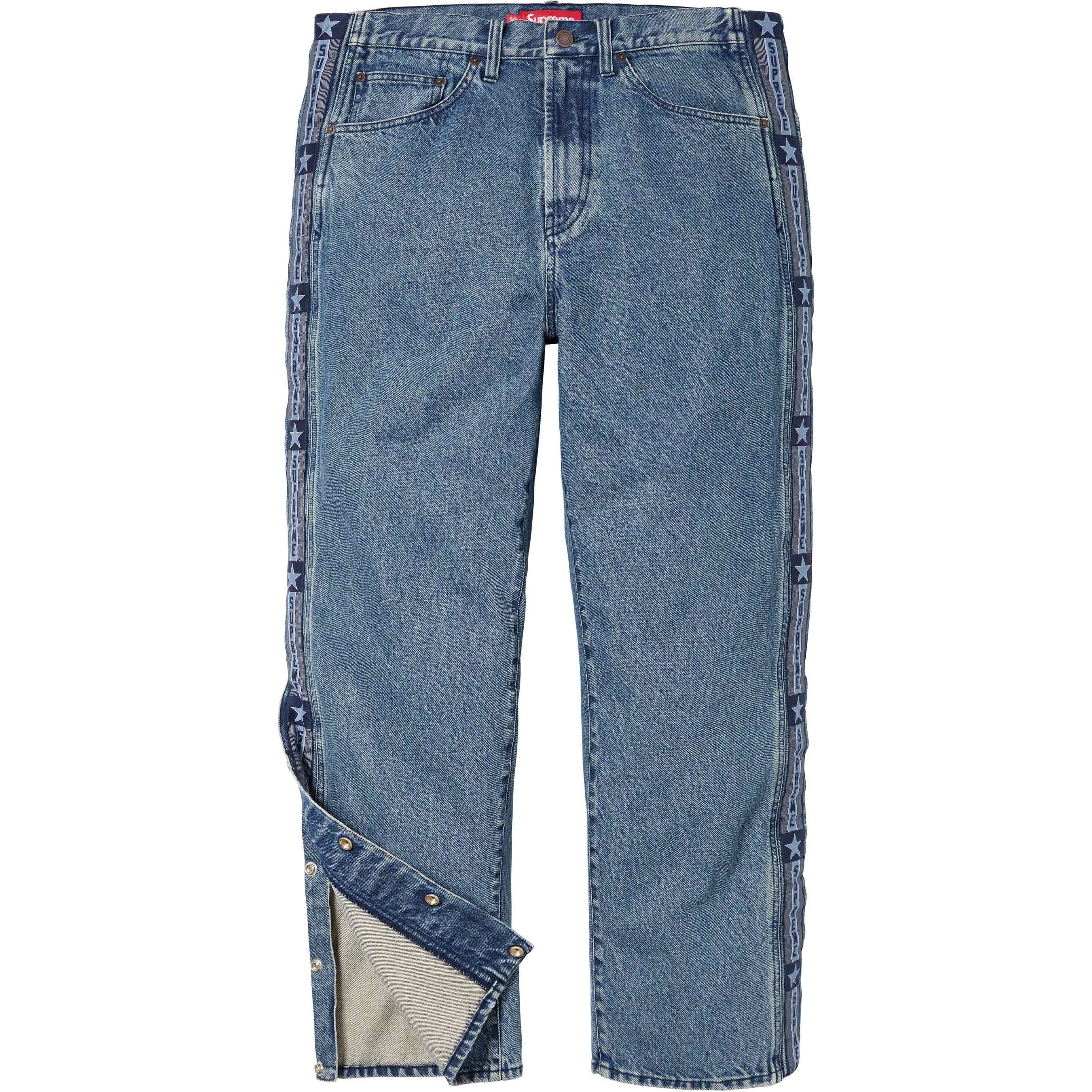 Snap-Off Baggy Jean view 20